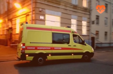 Наркологическая скорая в Арсеньеве